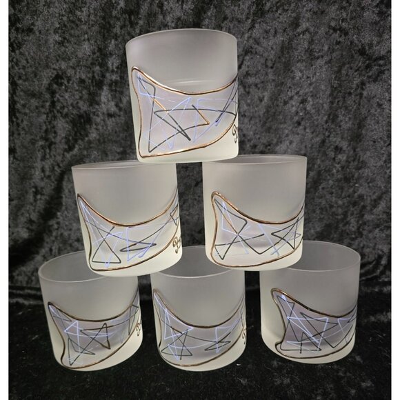 Vintage Set Of 6 Frosted Glasses With Gold & Geometric Design By Bruno - Picture 2 of 4